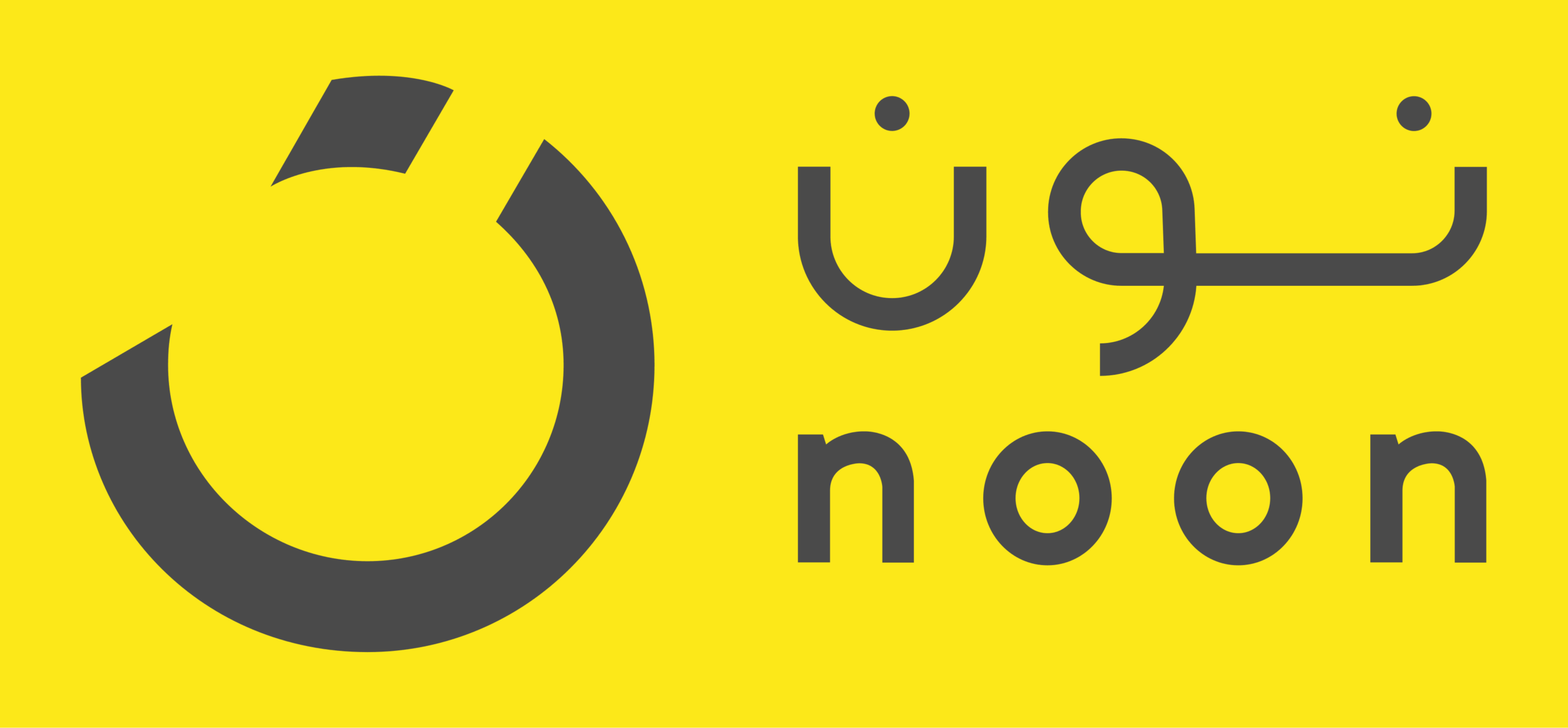 imgi_270_3840px-Noon_Website_Logo.svg